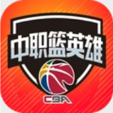 天博体育克罗地亚官网app