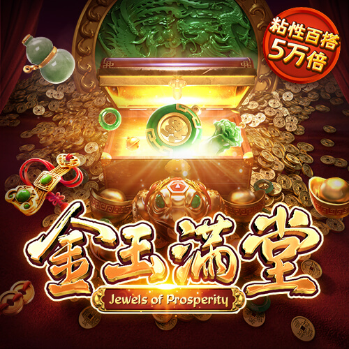 天博·体育登录入口网页版-App下载
