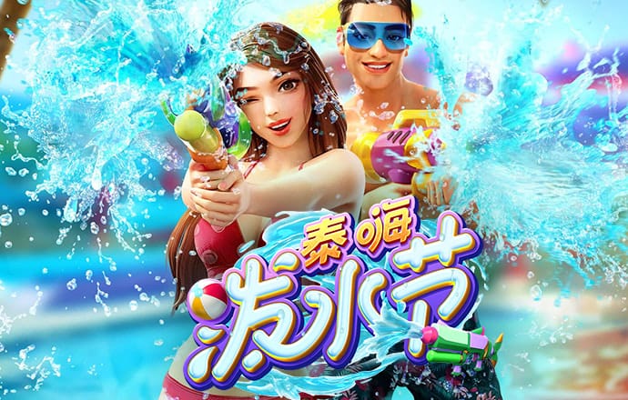 bbv体育在线登录平台