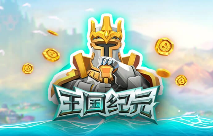925体育直播最新
