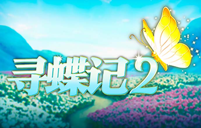 九游体育官网app登录入口