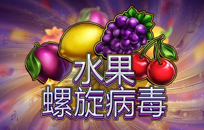 江南体彩app手机版
