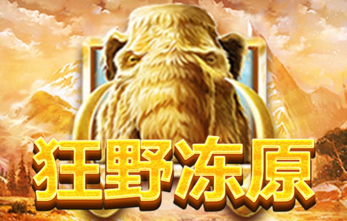 必一体育官网